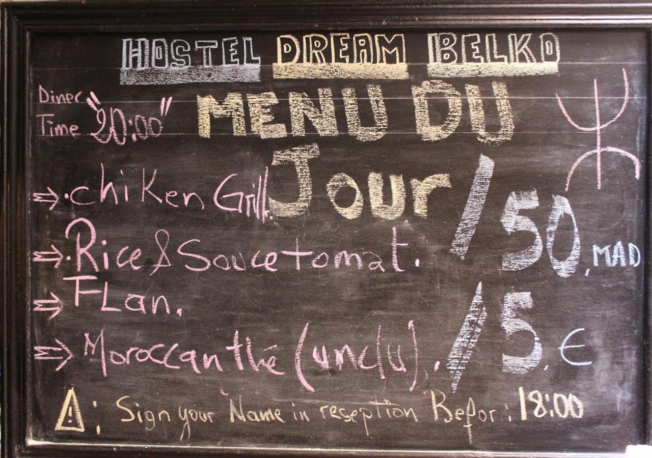 Hostel Dream Belko 马拉喀什 外观 照片